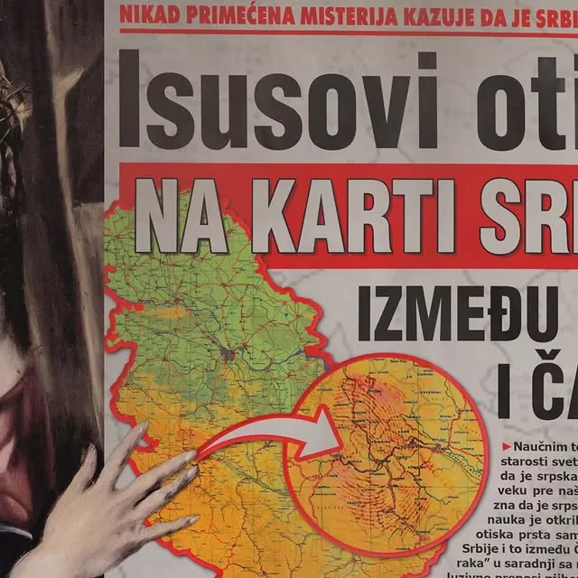 ISUS HRIST IZMEĐU UŽICA I ČAČKA